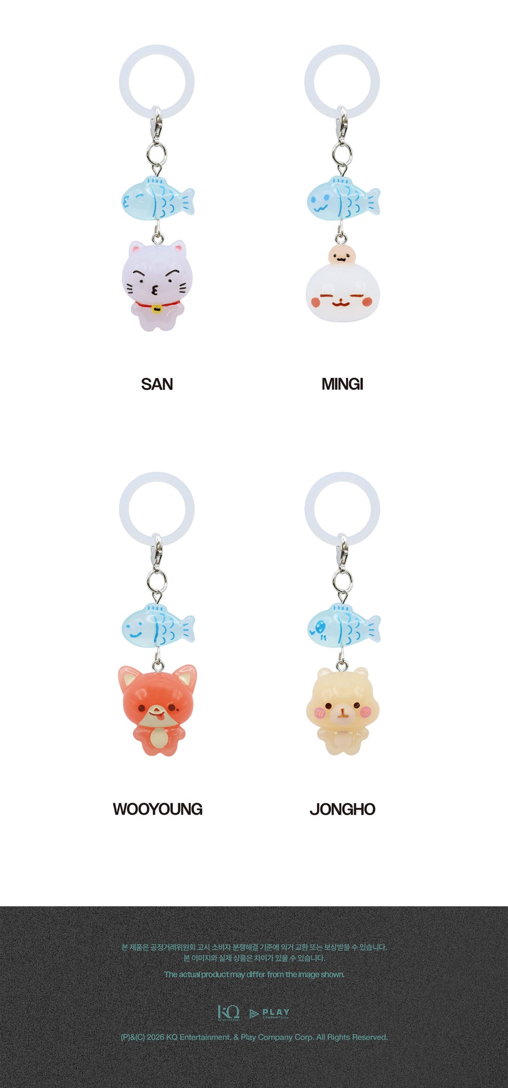 (PRE-ORDER 2026-12-15) ATEEZ - [ATEEZ 8th Anniversity Exhibition: Blue Drift] Lucky Fish Charm (8 Versions)(🎁POB Included Based on Order Amount)