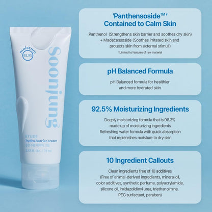 ETUDE - Soon Jung Hydro Barrier Cream Tube Renewal (75 mL)