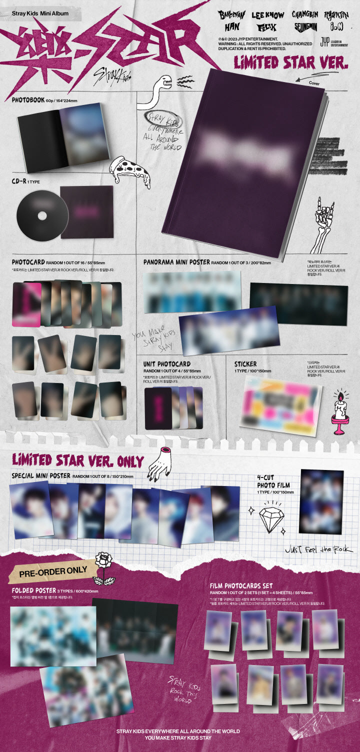 Stray Kids - 8th Mini Album [樂-STAR] Limited Star Version