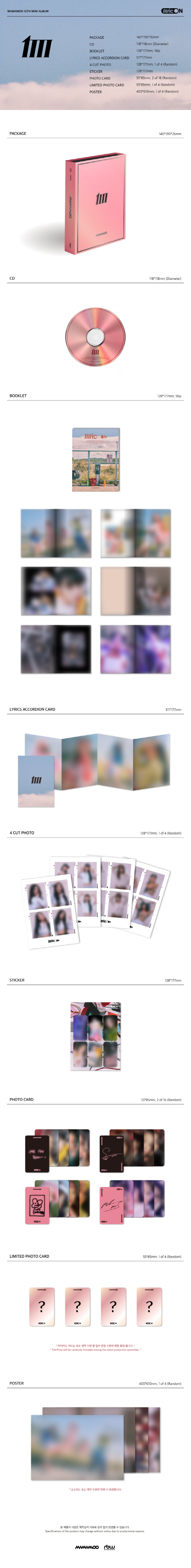 Mamamoo 12th Mini Album MIC ON Main version.