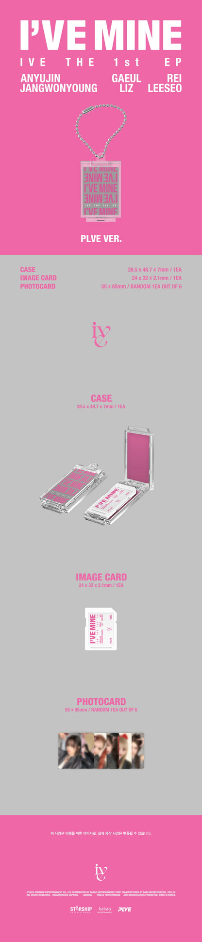 IVE 1st EP Album I'VE MINE, PLVE VERSION
