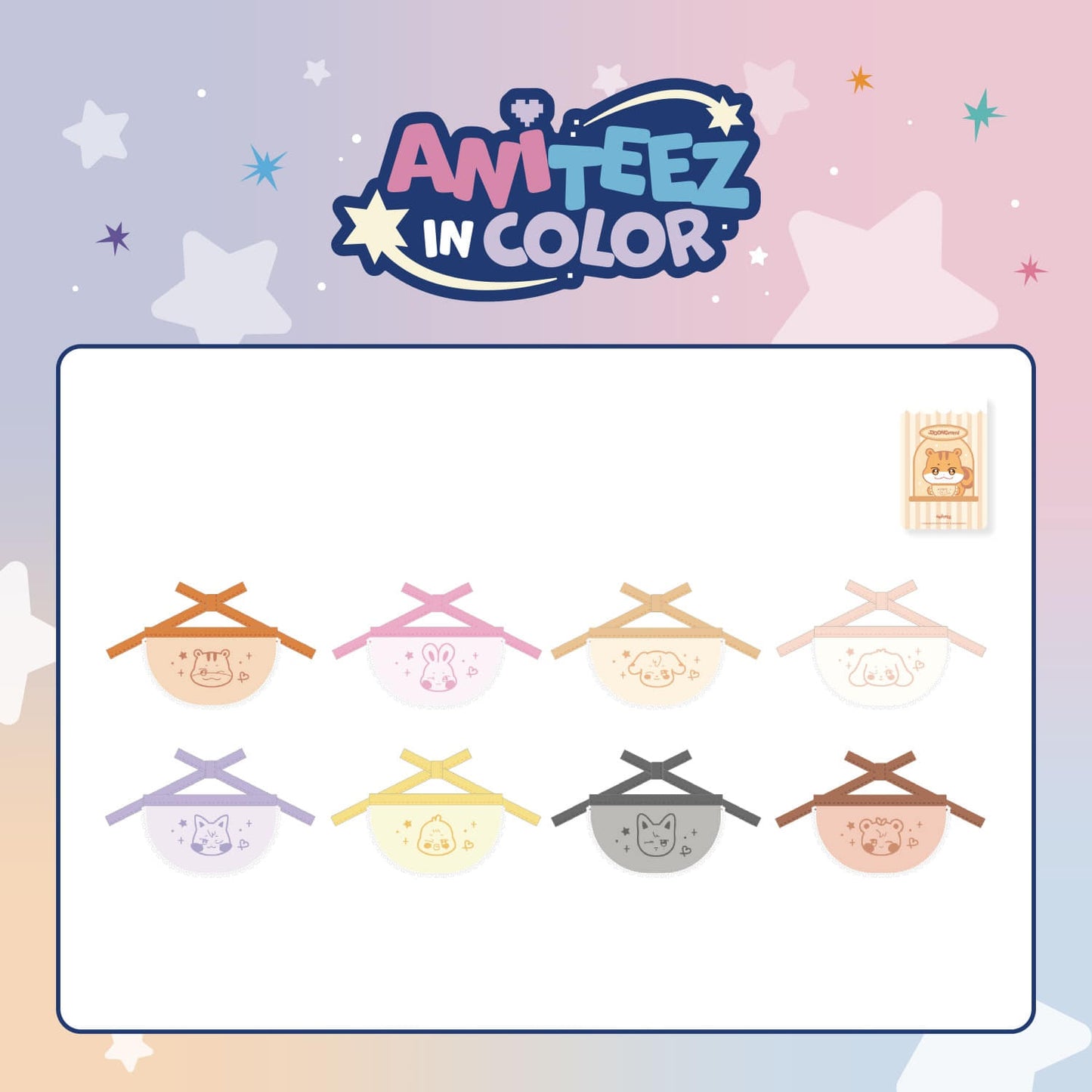 (PRE-ORDER 2026-08-31) ATEEZ x ANITEEZ - POP-UP STORE MD [ANITEEZ IN COLOR] MINI BIB (8 Versions)(POB Included Based on Order Amount)