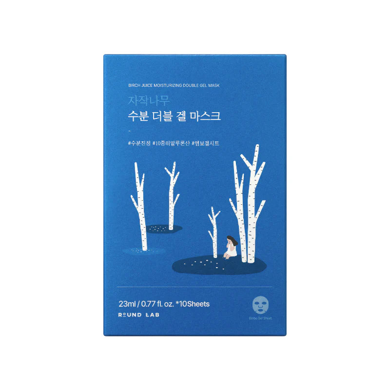 Round Lab - Birch Juice Moisturizing Double Gel Mask (10 pcs)