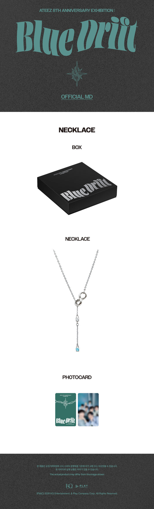 (PRE-ORDER 2026-12-15) ATEEZ - [ATEEZ 8th Anniversity Exhibition: Blue Drift] NECKLACE (🎁POB Included Based on Order Amount)