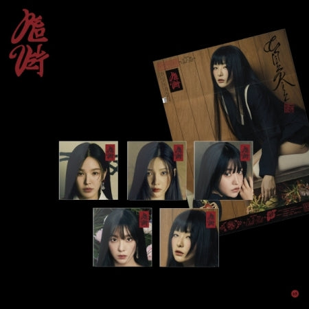 RED VELVET 3rd Album Chill Kill Poster version (5 Versions)