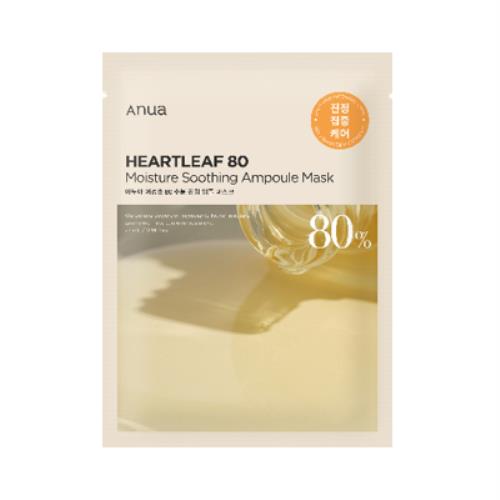 ANUA - Heartleaf 80 Moisture Soothing Ampoule Mask (2 ea).