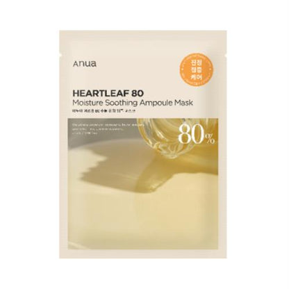 ANUA - Heartleaf 80 Moisture Soothing Ampoule Mask (2 ea).