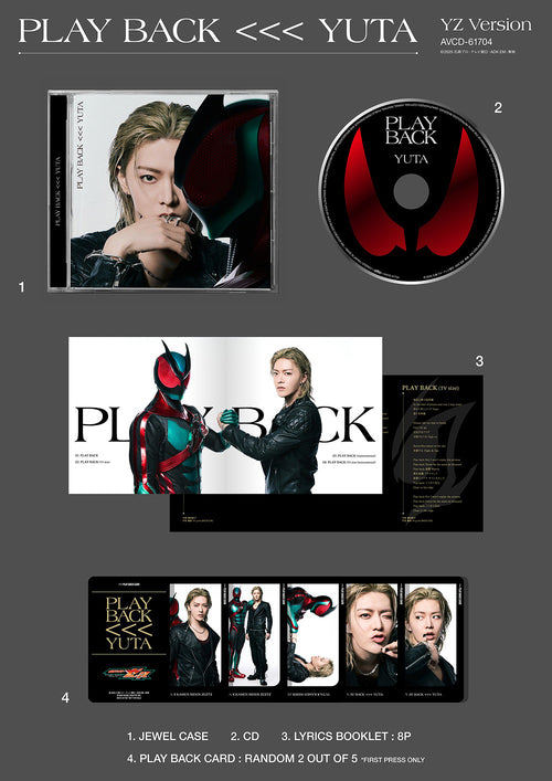 PRE-ORDER 2026-05-13) Yuta (NCT) - Japan Album [PLAY BACK] (3