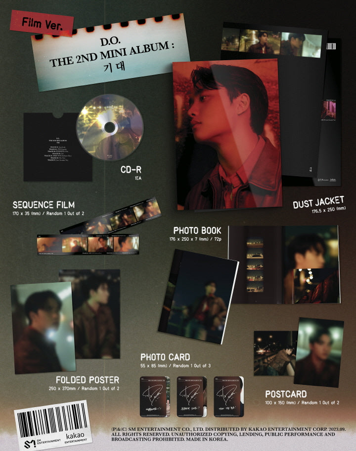 D.O. Doh Kyung Soo 2nd Mini Album EXPECTATION (2 Versions).