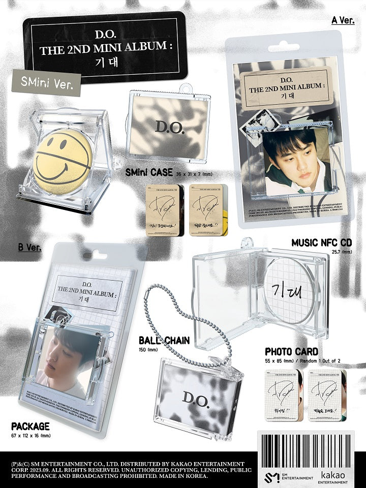 D.O. Doh Kyung Soo 2nd Mini Album EXPECTATION SMini Version (2 Versions) RANDOM 1ea.
