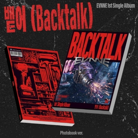EVNNE - 1st Single Album [뱉어 Backtalk] Photobook Version