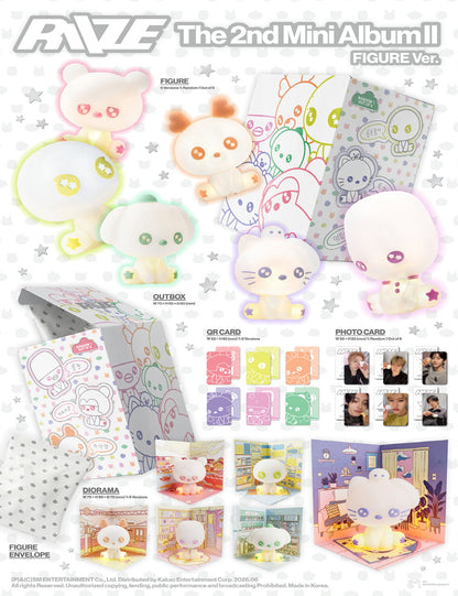 RIIZE - 2nd Mini Album [II] Figure Version (Smart Album)(6 Versions)