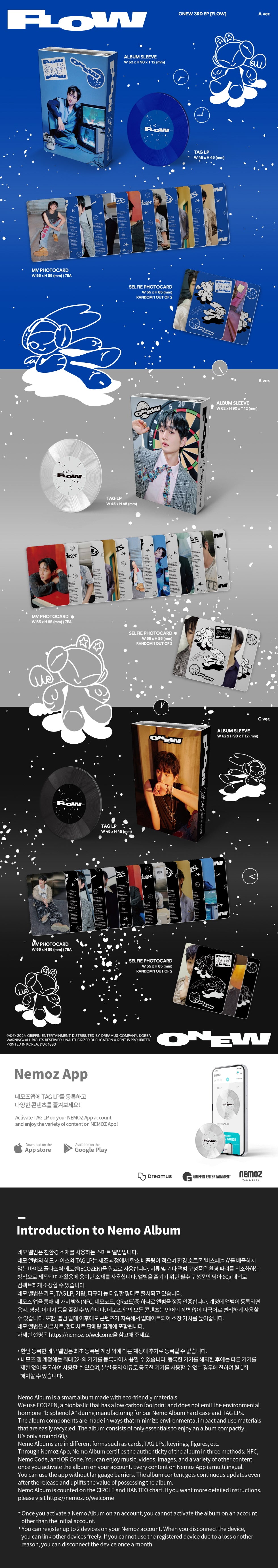 Onew (SHINee) 3rd Mini Album Flow Nemo Version (3 Versions).