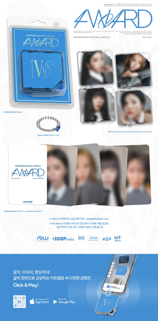 (PRE-ORDER 2026-06-18) Mamamoo - Special Single Album [4WARD] KiT Version