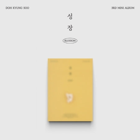 D.O. Doh Kyung Soo 3rd Mini Album Blossom (2 Versions).
