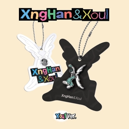 XngHan&Xoul - 1st Single Album [Waste No Time] Xoul Version (Smart Album) (2 Versions) Random 1ea.