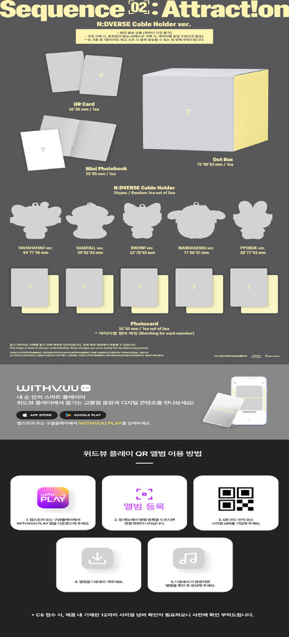 (PRE-ORDER 2026-10-28) AND2BLE (앤더블) - 2nd Mini Album [Sequence 02: Attraction] N:DVERSE Cable Holder Version