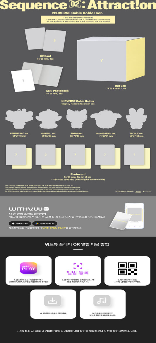 (PRE-ORDER 2026-10-28) AND2BLE (앤더블) - 2nd Mini Album [Sequence 02: Attraction] N:DVERSE Cable Holder Version
