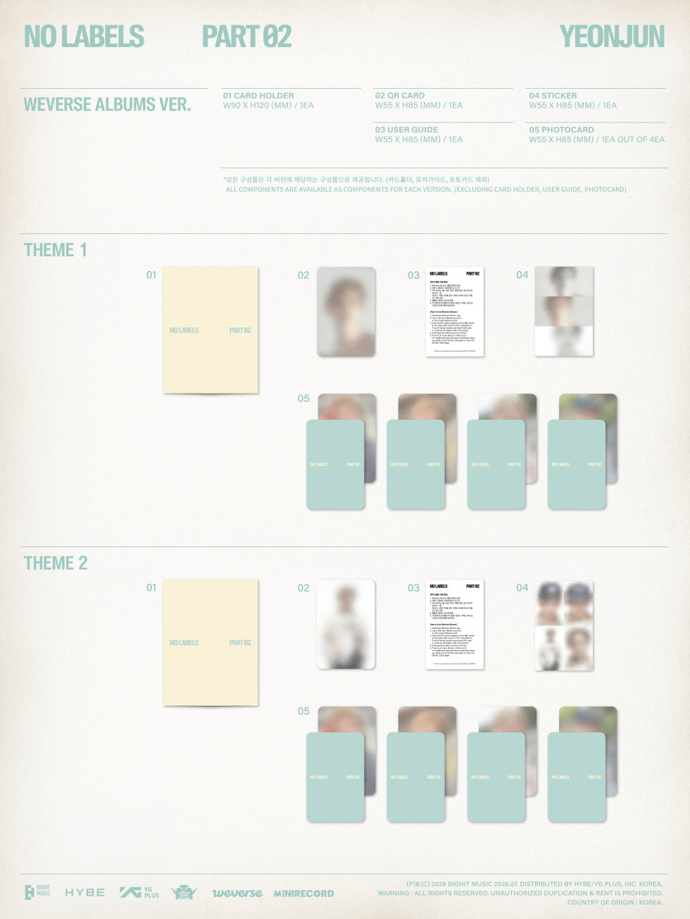 YEONJUN (TXT) - [NO LABELS: PART 02] Weverse Albums Version (2 Versions) Random 1ea