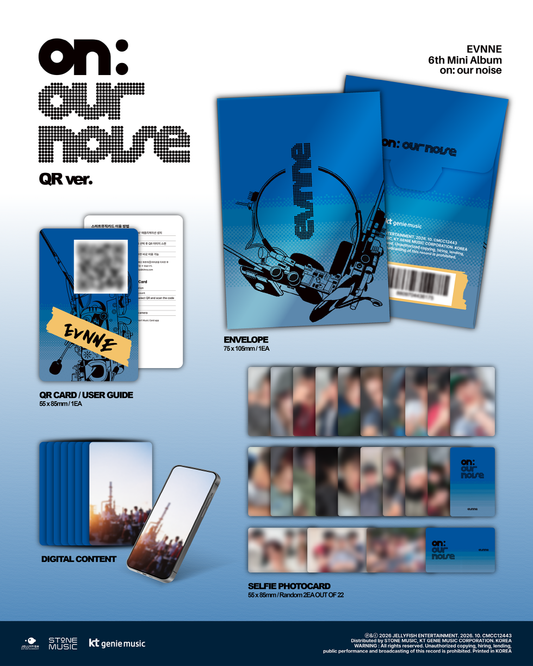 (PRE-ORDER 2026-10-19) EVNNE - 6th Mini Album [on our noise] QR Version