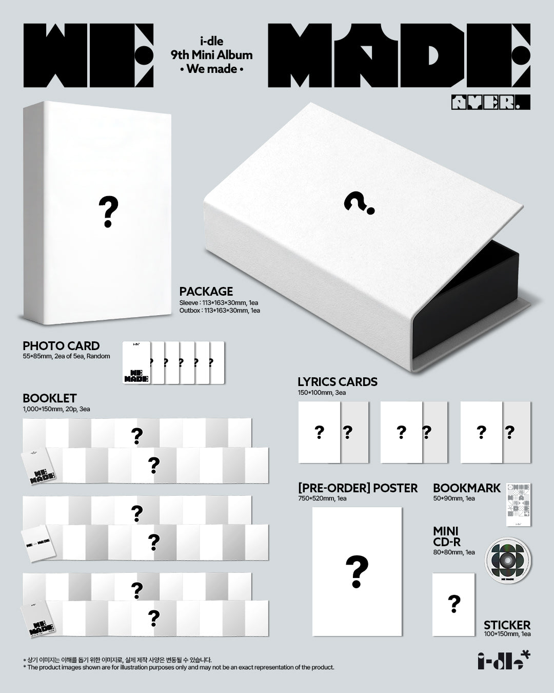 (PRE-ORDER 2026-07-07) i-dle - 9th Mini Album [We made] A Version (POB Included - Pre-order only)