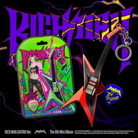 (PRE-ORDER 2025-09-30) aespa - 6th Mini Album [Rich Man] Rich Man Guitar Version (4 Versions) Random 1ea