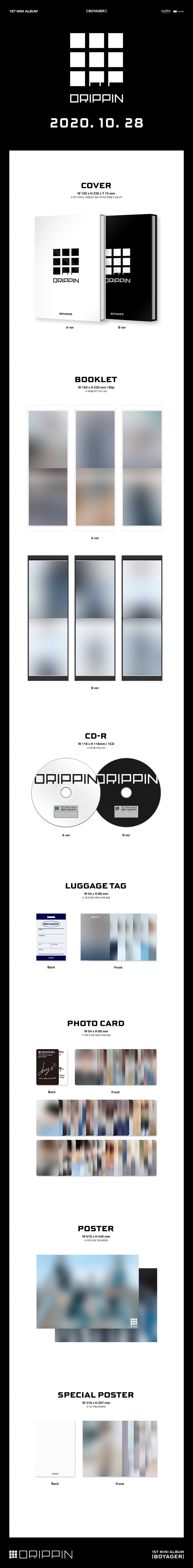 DRIPPIN 1st Mini Album BOYAGER (2 Versions)