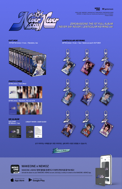 (PRE-ORDER 2025-09-02) ZEROBASEONE - 1st Full Album [NEVER SAY NEVER] Lenticular Keyring Version (9 Versions) Random 1ea