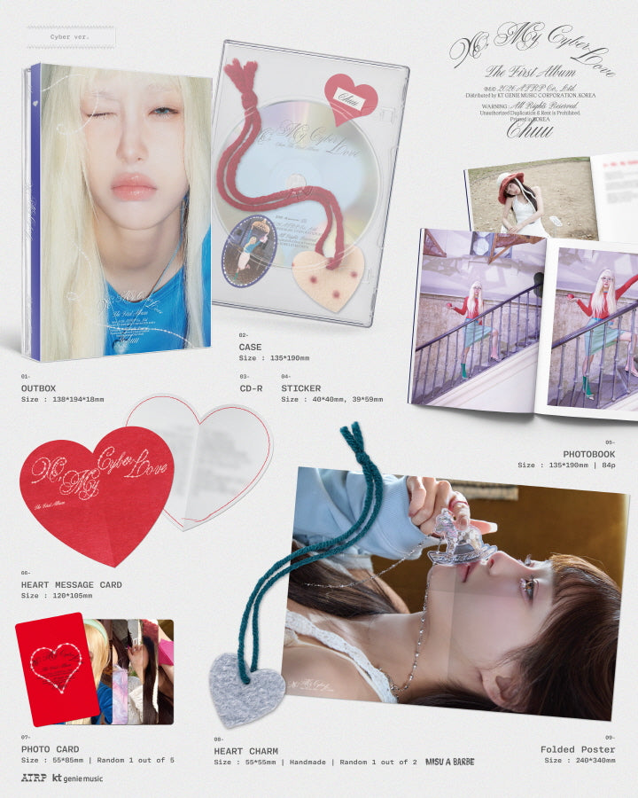 (PRE-ORDER 2026-01-08) CHUU - The First Album [XO, My Cyberlove] Cyber Version