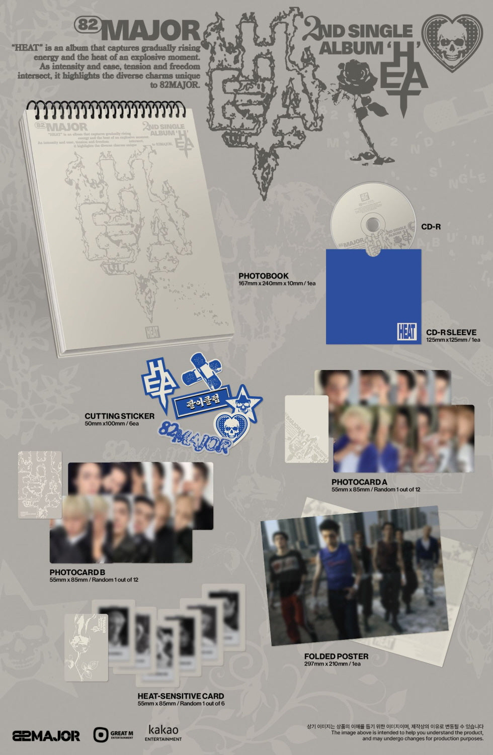 (PRE-ORDER 2026-09-02) 82MAJOR - 2nd Single Album [HEAT] PHOTOBOOK Version