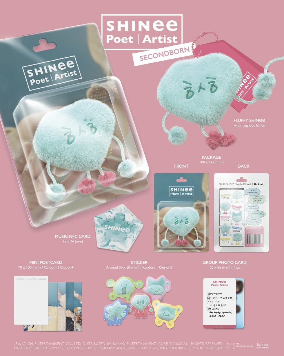 SHINee Poet | Artist FLUFFY SHINee 5人全員分 SHINee - Single Album [Poet | Artist] QR Version (5 Versions