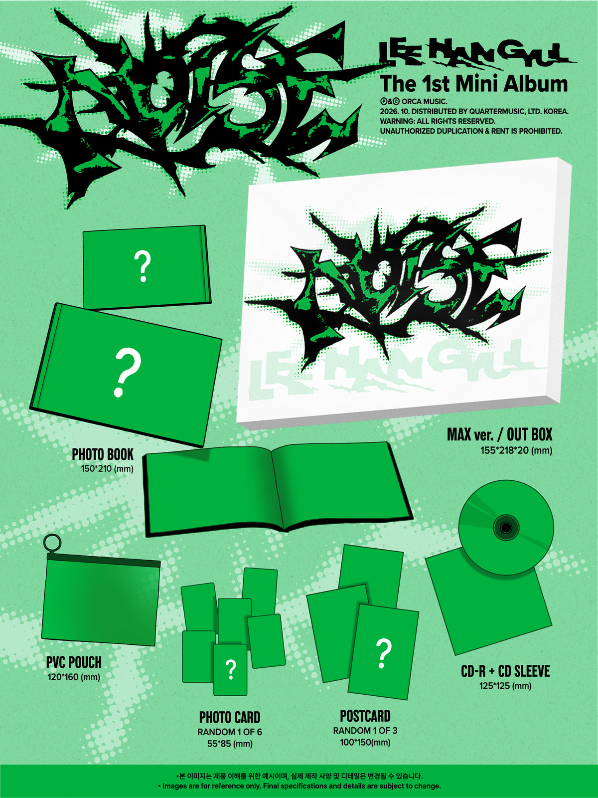 (PRE-ORDER 2026-10-14) Lee Han Gyul 이한결 - 1st Mini Album [NOISE] (2 Versions) Random 1ea