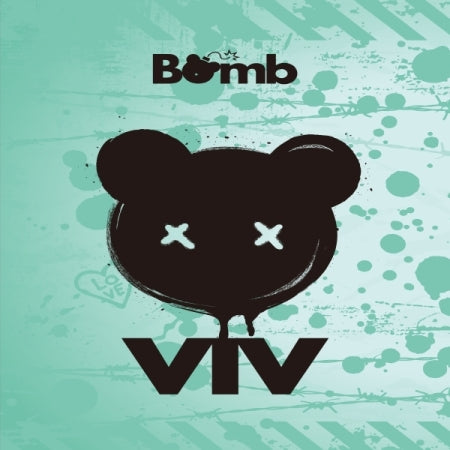 ViV - 1st EP Debut Album Bomb (2 Versions).