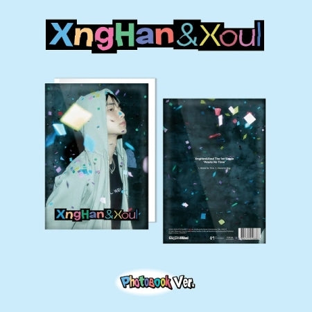 XngHan&Xoul - 1st Single Album [Waste No Time] Photobook Version.