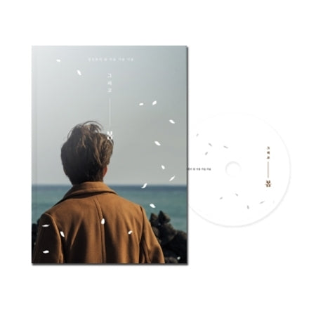 Jung Seung Hwan 정승환 - 1st Album [그리고 봄 And Spring](RESTOCK 2026-09-14)