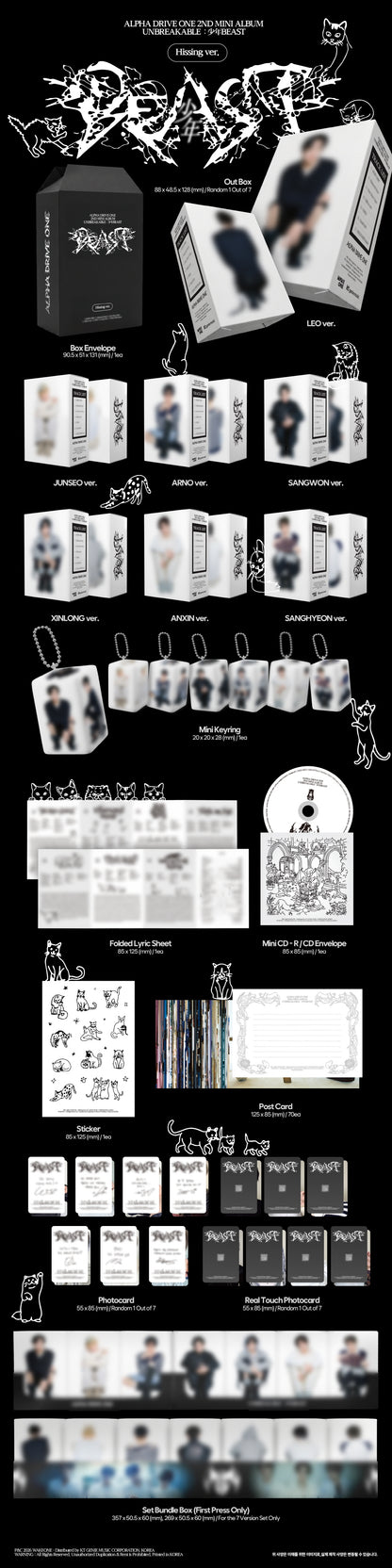 (PRE-ORDER 2026-08-25) ALPHA DRIVE ONE (ALD1) - 2nd Mini Album [UNBREAKABLE : 少年BEAST] Hissing Version (7 Versions) Random 1ea (POB Included - Pre-order only)