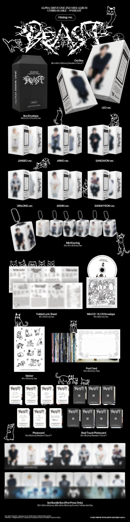 (PRE-ORDER 2026-08-25) ALPHA DRIVE ONE (ALD1) - 2nd Mini Album [UNBREAKABLE : 少年BEAST] Hissing Version (7 Versions) Set (POB Included - Pre-order only)