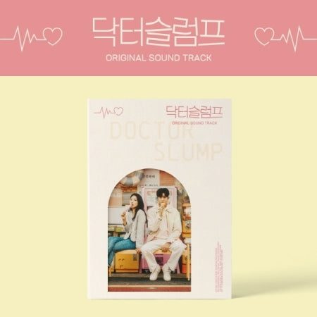 Dr Slump OST (JTBC Drama)