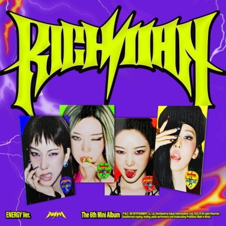 (PRE-ORDER 2025-09-05) aespa - 6th Mini Album [Rich Man] Energy Version (4 Versions) Random 1ea (POB 1 Photocard Included - pre-order only)