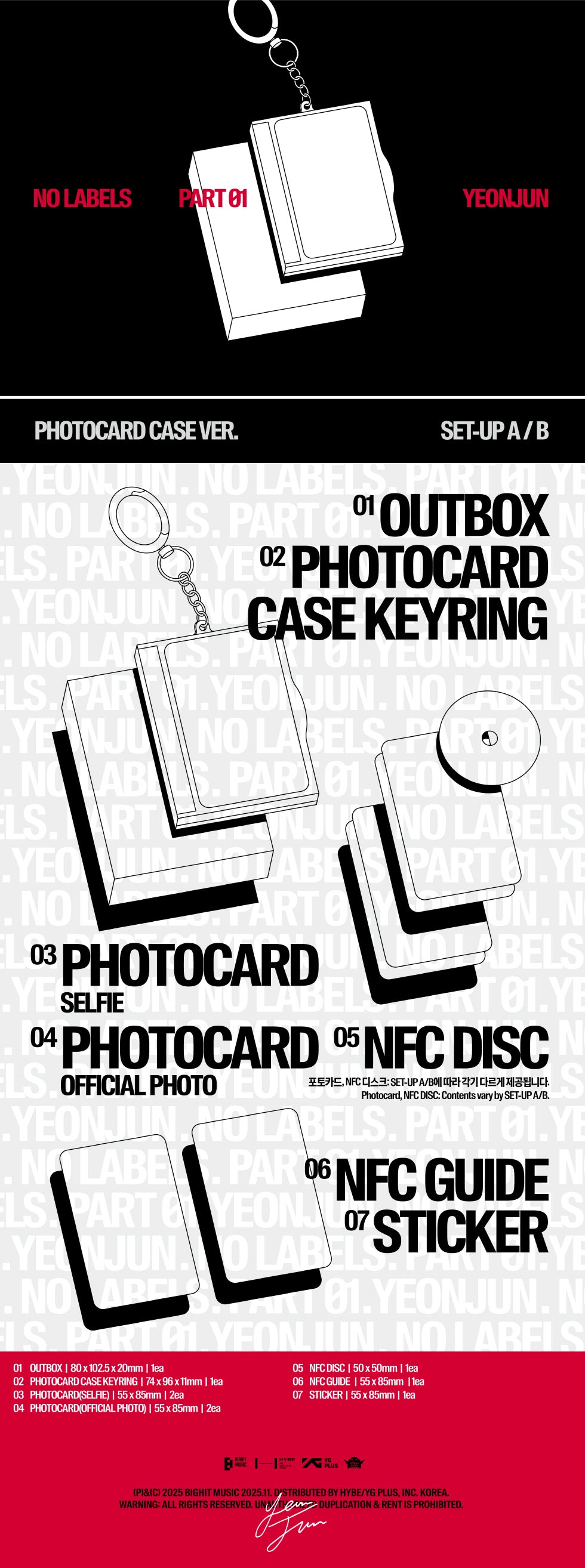 (PRE-ORDER 2025-11-07) YEONJUN (TXT) - [NO LABELS: PART 01] Photocard Case Version (2 Versions) Random 1ea