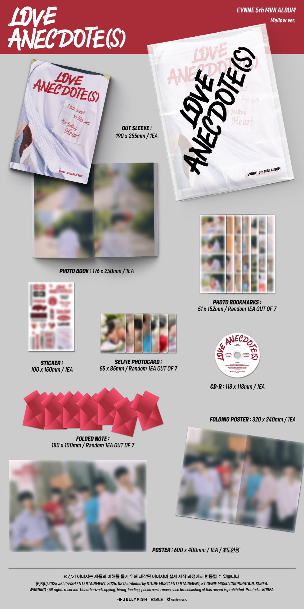 EVNNE - 5th Mini Album [LOVE ANECDOTE(S)] (2 Versions).