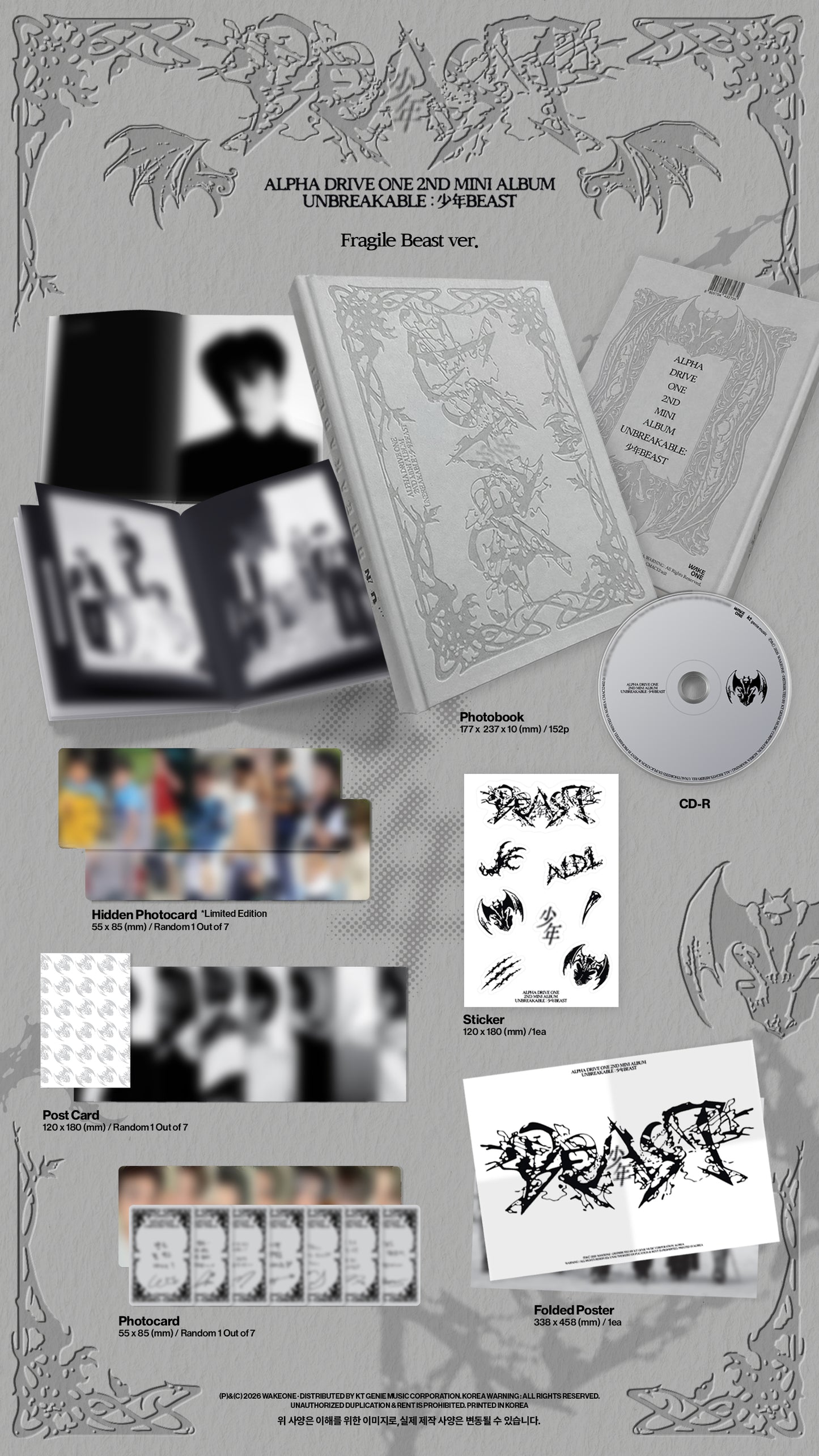(PRE-ORDER 2026-08-25) ALPHA DRIVE ONE (ALD1) - 2nd Mini Album [UNBREAKABLE : 少年BEAST] Fragile Beast Version (POB Included - Pre-order only)