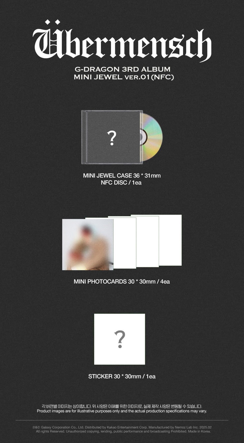 G-DRAGON (BIGBANG) - 3rd Album Übermensch Mini Jewel Version (NFC) (4 Versions) Random 1ea