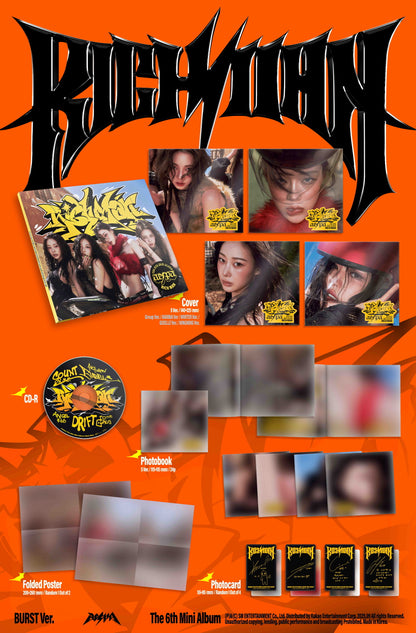 aespa - 6th Mini Album [Rich Man] BURST Version (5 Versions).