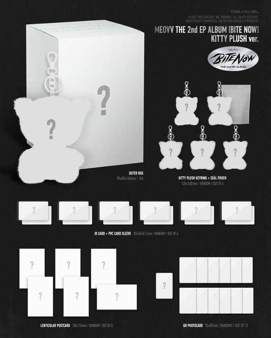(PRE-ORDER 2026-06-01) MEOVV - 2nd EP Album [BITE NOW] Kitty Plush Version (6 Versions) Random 1ea (SPECIAL DEAL)