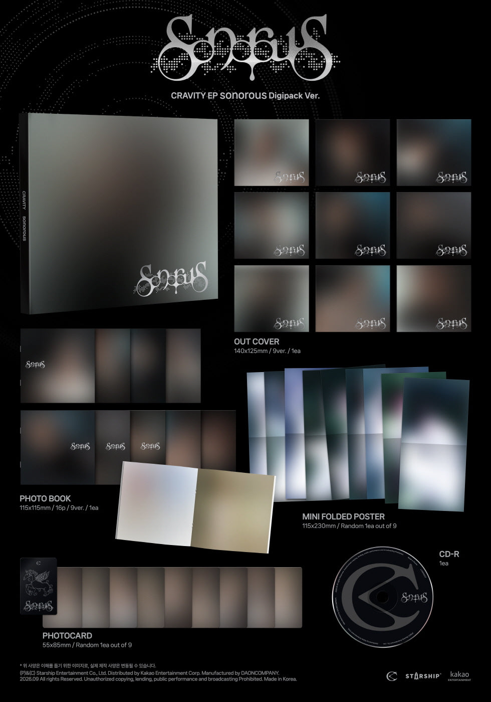 Cravity - EP Album [sonorous] Digipack Version
