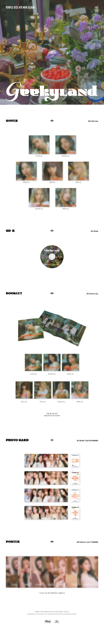 Purple Kiss - 4th Mini Album Geekyland Digipack Version (7 Versions).