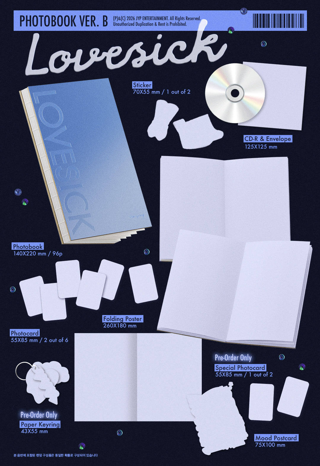 (PRE-ORDER 2026-11-09) Chaeryeong 채령 (ITZY) - 1st Mini Album [Lovesick](2 Versions) Set