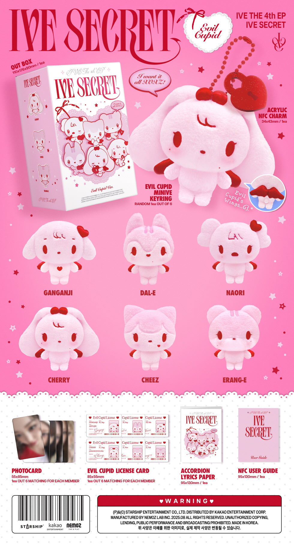 (PRE-ORDER 2025-08-26) IVE - 4th EP Album [IVE SECRET] Evil Cupid Version (6 Versions) Random 1ea.