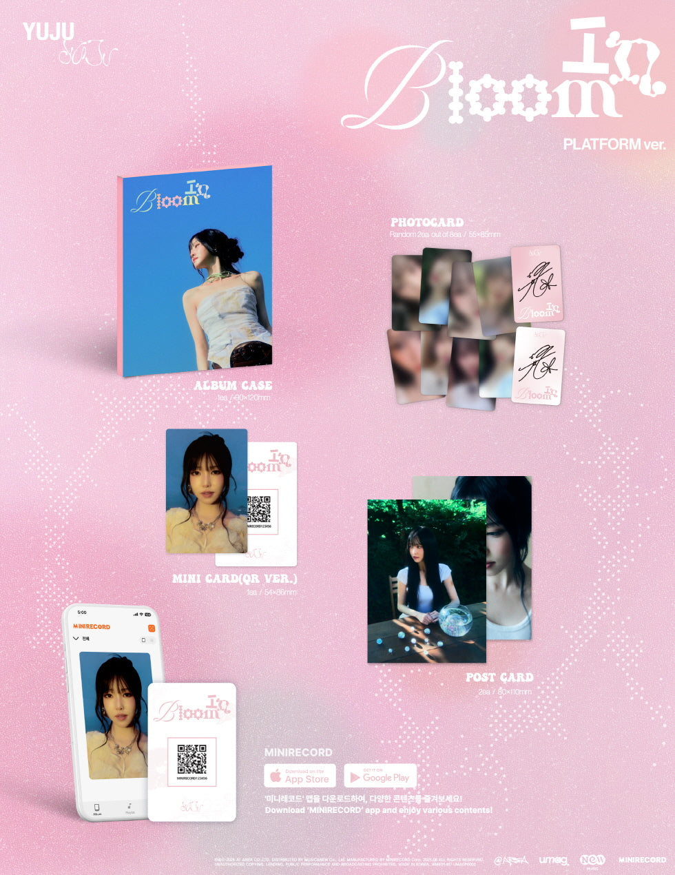 YUJU - 3rd Mini Album [In Bloom] Platform Version.